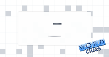 Make lace Crossword Clue