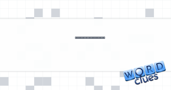 Make less challenging Crossword Clue