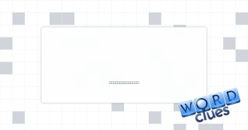 Make lively Crossword Clue