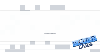 Make, mathematically Crossword Clue