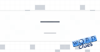Make money for a living Crossword Clue