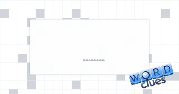 Make money Crossword Clue