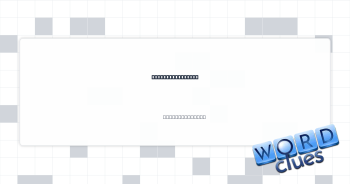 Make more modern Crossword Clue