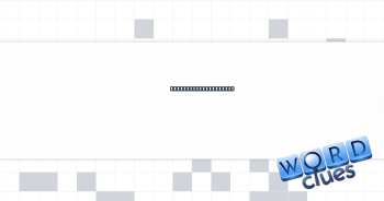 Make one out of two? Crossword Clue
