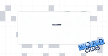 Make ready Crossword Clue