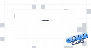 Make rent Crossword Clue