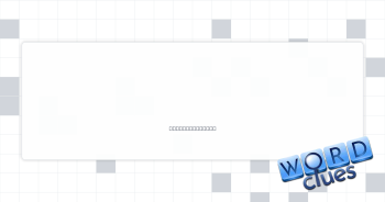 Make reparations Crossword Clue