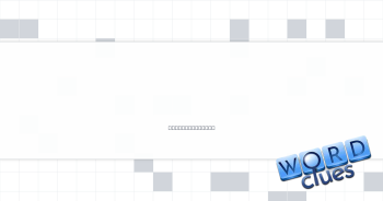 Make (someone) jump Crossword Clue