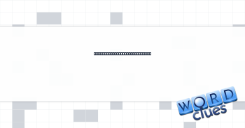 Make space on the whiteboard Crossword Clue