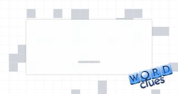 Make the cut Crossword Clue