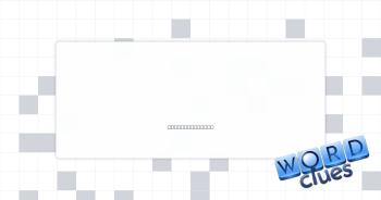 Make thirsty Crossword Clue
