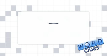 Make warmer Crossword Clue