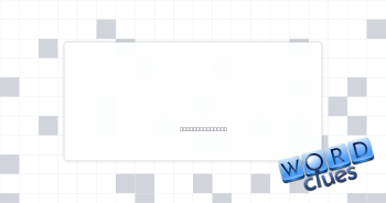 Make weaker Crossword Clue
