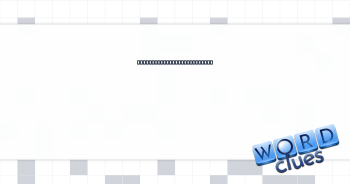 Maker of bricks that weigh less than an ounce Crossword Clue