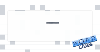 Makes a boo-boo Crossword Clue