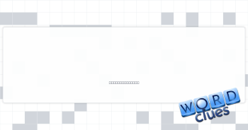 Makes a wrong move Crossword Clue