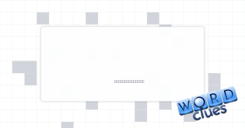 Makes do Crossword Clue
