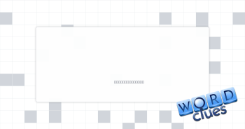 Makes docile Crossword Clue