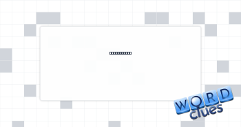 Makes known Crossword Clue