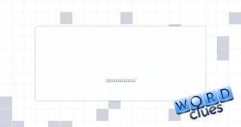 Makes smooth Crossword Clue