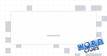 Making decrees Crossword Clue
