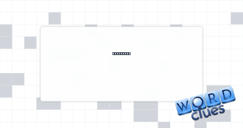 /māl/ x 2 Crossword Clue