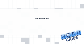 Malaise, with "the" Crossword Clue