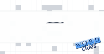 Male twin, for short Crossword Clue