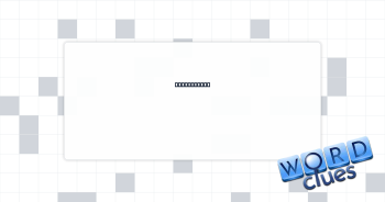 Malia’s dad Crossword Clue