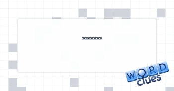 Malign, defame Crossword Clue