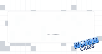 Mall rat, often Crossword Clue