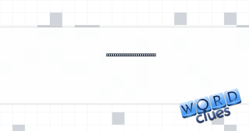 Mammal with a white rump Crossword Clue