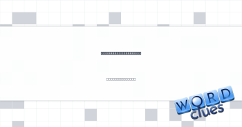 Man-made watercourse Crossword Clue