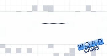 Man sees movement all together Crossword Clue
