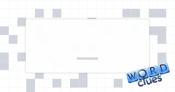Manage, cope Crossword Clue
