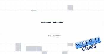 Manage somehow, with "out" Crossword Clue