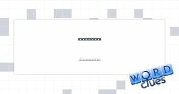 Mansion setting Crossword Clue