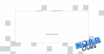 Manufactures Crossword Clue