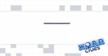 Many a cryptid sighting, e.g. Crossword Clue