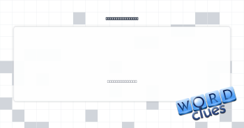 Many a viral GIF Crossword Clue