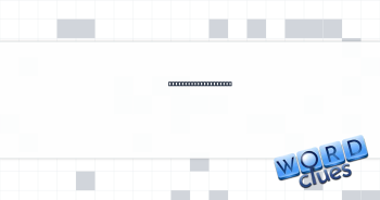 Many a wedding guest Crossword Clue