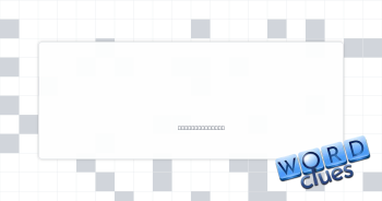 Many early PCs Crossword Clue