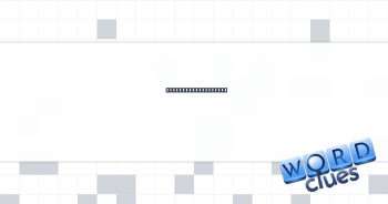Many-headed monster Crossword Clue