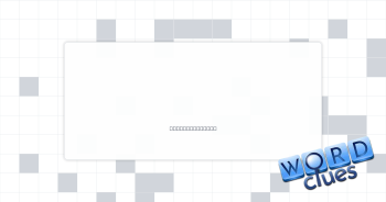Many links Crossword Clue