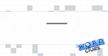 Many sports page stats. Crossword Clue