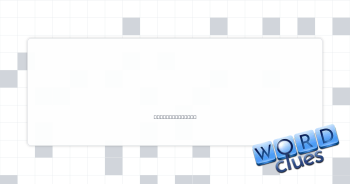 Map app display Crossword Clue