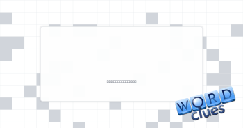 Maps out Crossword Clue
