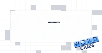 March 15, e.g. Crossword Clue