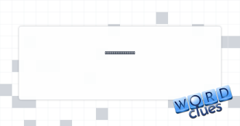 Marching insect Crossword Clue