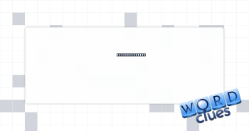 Margin marking Crossword Clue